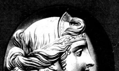 Греческие боги на службе здоровья: становление терминологической системы гигиены Сообщение на тему богиня здоровья